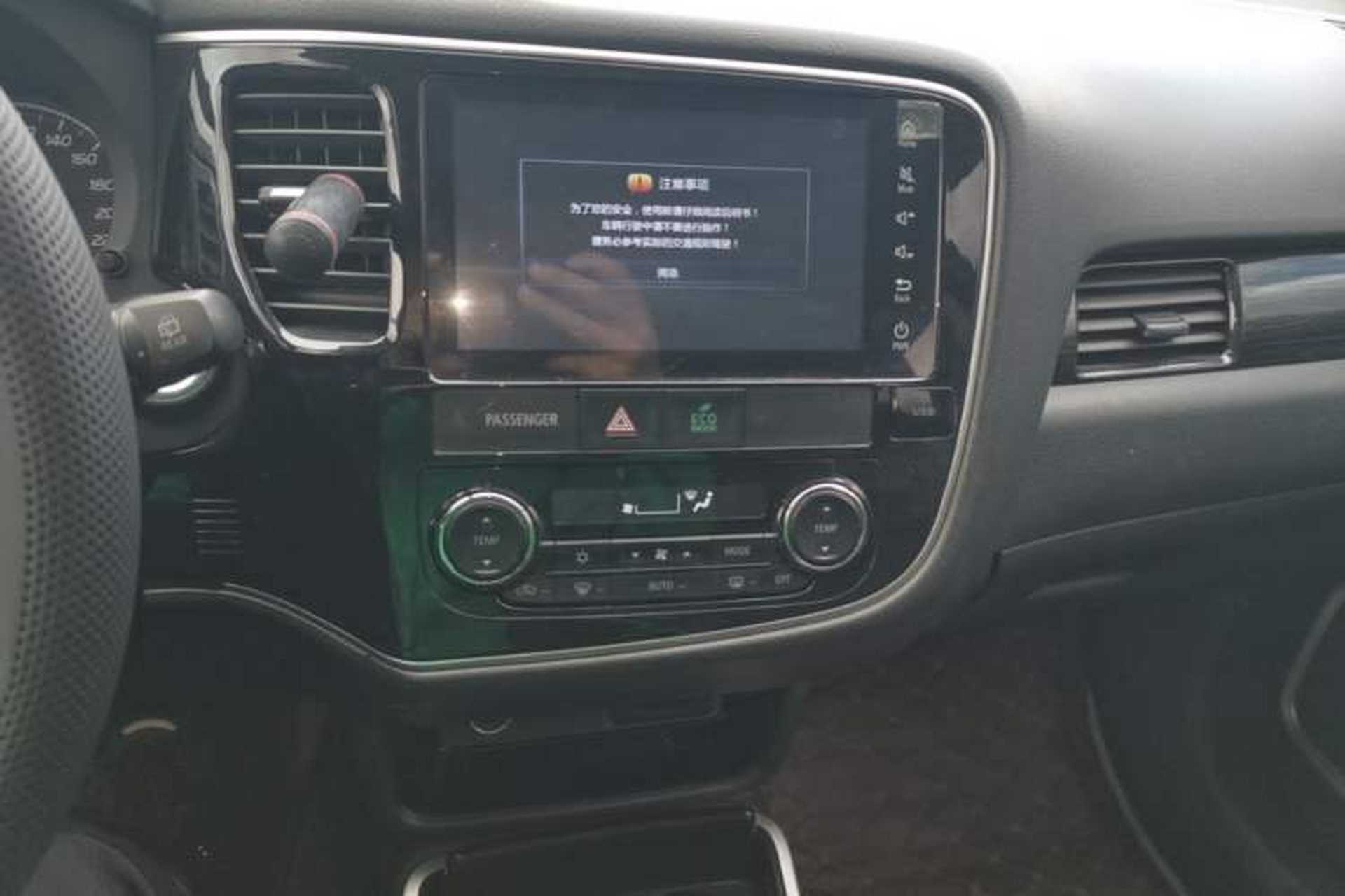 Used Mitsubishi Outlander 2017 2.0L Two-Wheel Drive Glory Edition 5 Seats Audio And AC Panel