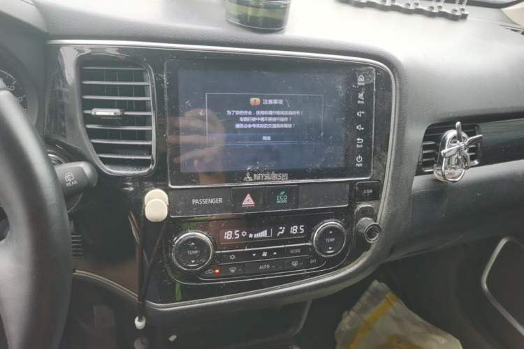 Used Mitsubishi Outlander 2017 2.0L Two-Wheel Drive Glory Edition 5 Seats Audio And AC Panel