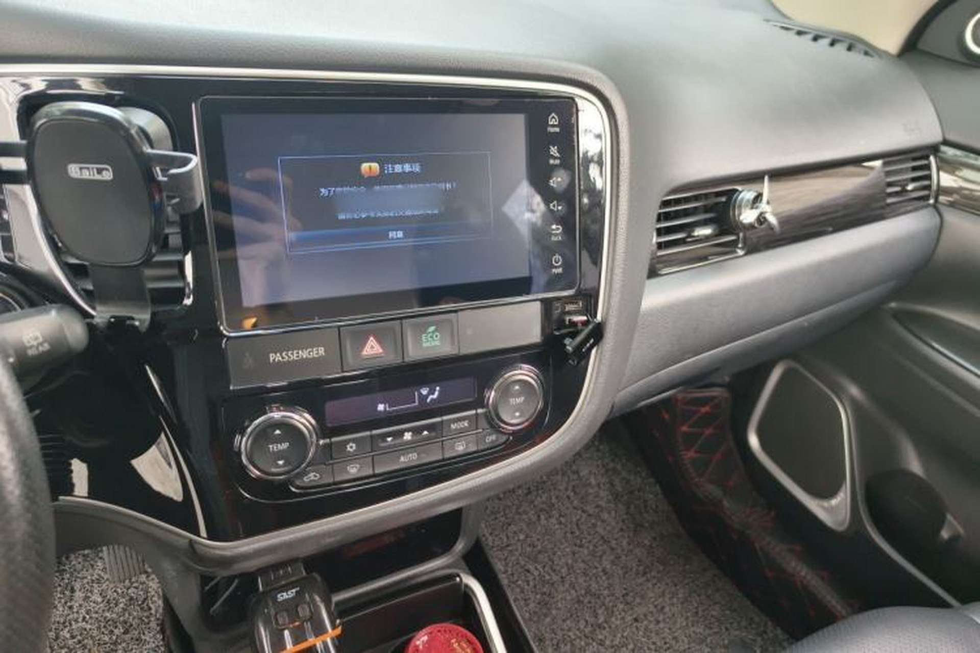 Used Mitsubishi Outlander 2017 2.0L Two-Wheel Drive Glory Edition 5 Seats Audio And AC Panel