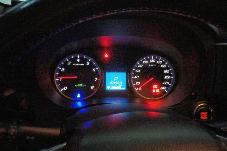 Used Mitsubishi Outlander 2017 2.0L Two-Wheel Drive Glory Edition 5 Seats Instrument Cluster