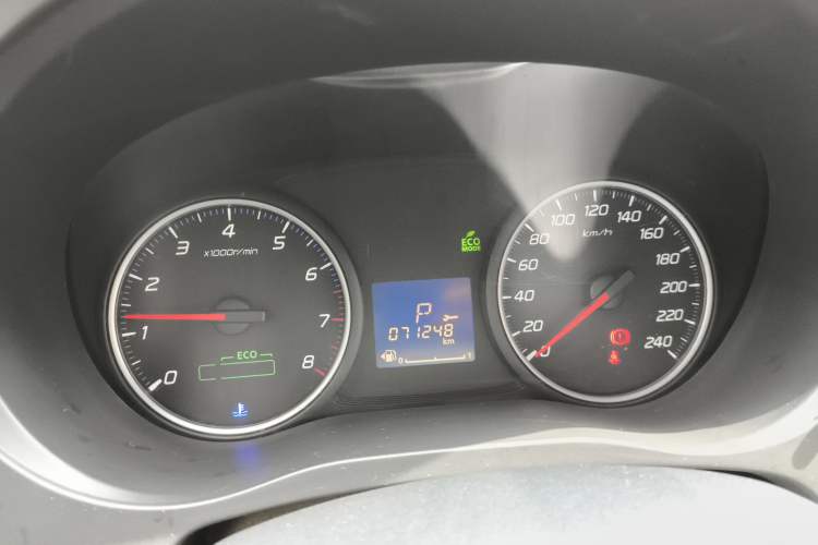 Used Mitsubishi Outlander 2017 2.0L Two-Wheel Drive Glory Edition 5 Seats Instrument Cluster