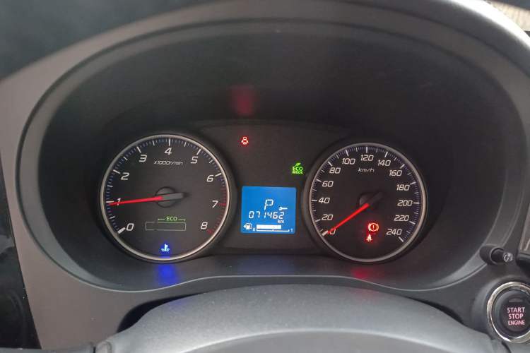 Used Mitsubishi Outlander 2017 2.0L Two-Wheel Drive Glory Edition 5 Seats Instrument Cluster