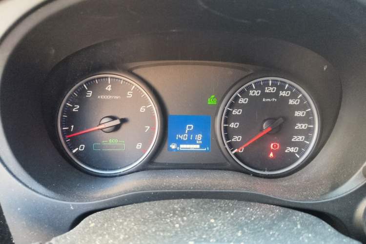 Used Mitsubishi Outlander 2017 2.0L Two-Wheel Drive Glory Edition 5 Seats Instrument Cluster