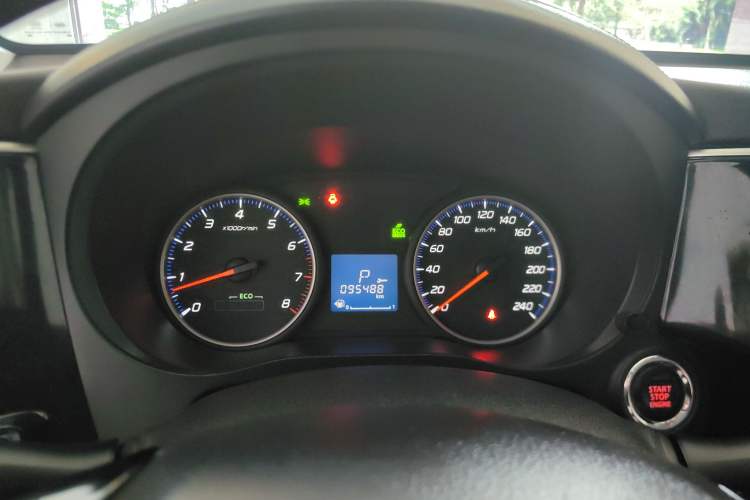 Used Mitsubishi Outlander 2017 2.0L Two-Wheel Drive Glory Edition 5 Seats Instrument Cluster