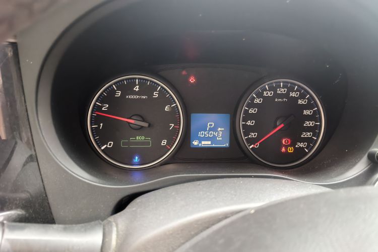 Used Mitsubishi Outlander 2017 2.0L Two-Wheel Drive Glory Edition 5 Seats Instrument Cluster