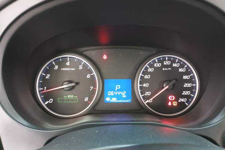 Used Mitsubishi Outlander 2017 2.0L Two-Wheel Drive Glory Edition 5 Seats Instrument Cluster