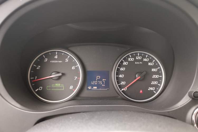 Used Mitsubishi Outlander 2017 2.0L Two-Wheel Drive Glory Edition 5 Seats Instrument Cluster