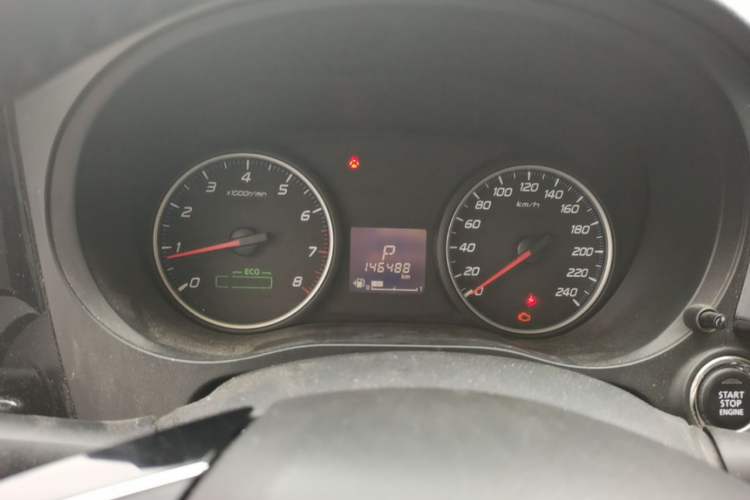 Used Mitsubishi Outlander 2017 2.0L Two-Wheel Drive Glory Edition 5 Seats Instrument Cluster