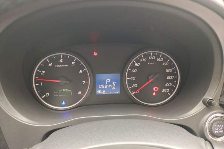 Used Mitsubishi Outlander 2017 2.0L Two-Wheel Drive Glory Edition 5 Seats Instrument Cluster