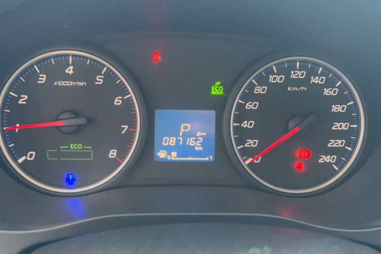 Used Mitsubishi Outlander 2017 2.0L Two-Wheel Drive Glory Edition 5 Seats Odometer Close Up