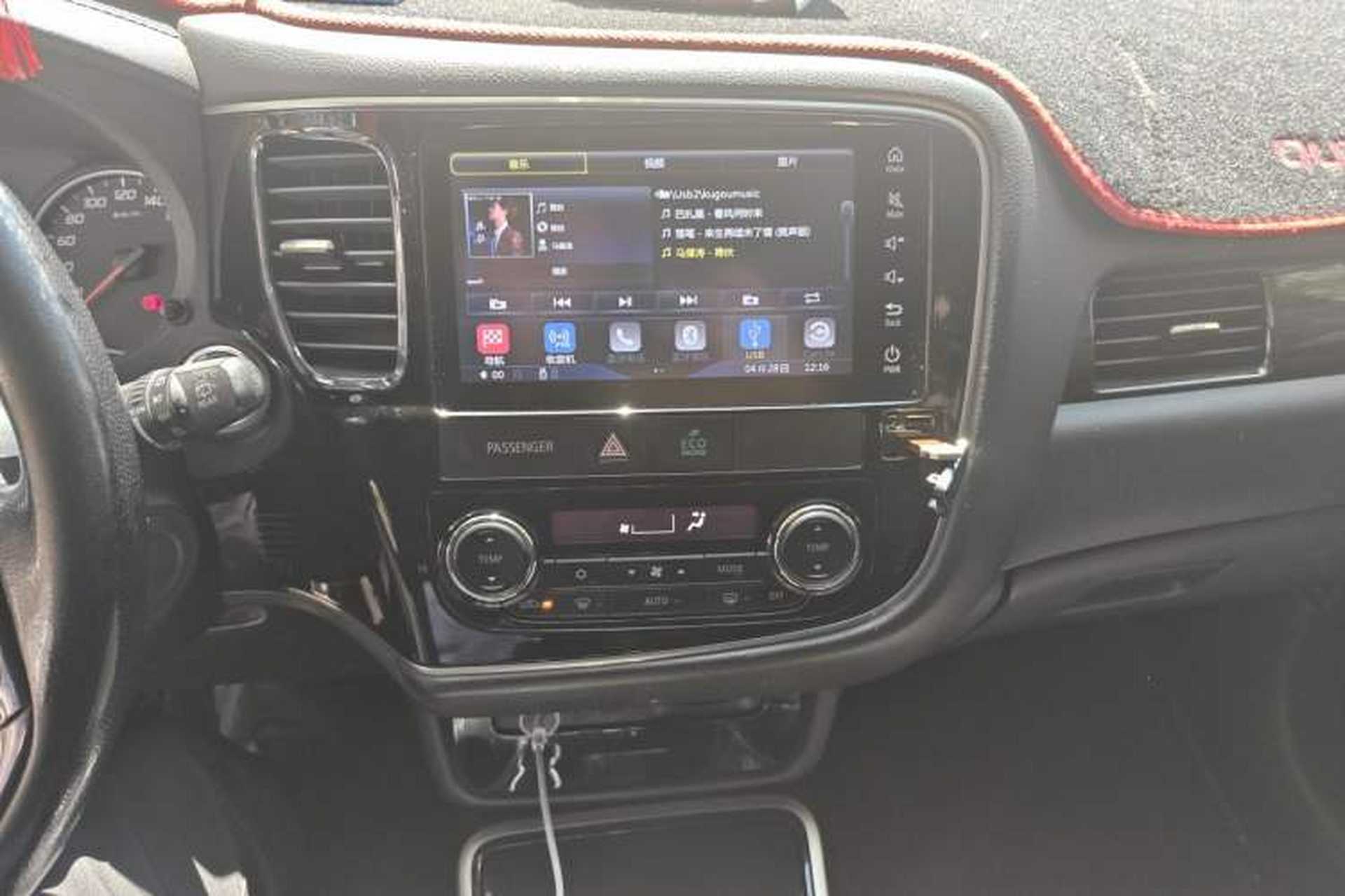 Used Mitsubishi Outlander 2018 2.0L Two-Wheel Drive Glory Edition 5 Seats Audio And AC Panel