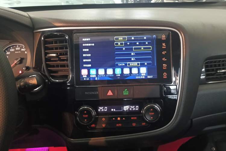 Used Mitsubishi Outlander 2018 2.0L Two-Wheel Drive Glory Edition 5 Seats Audio And AC Panel