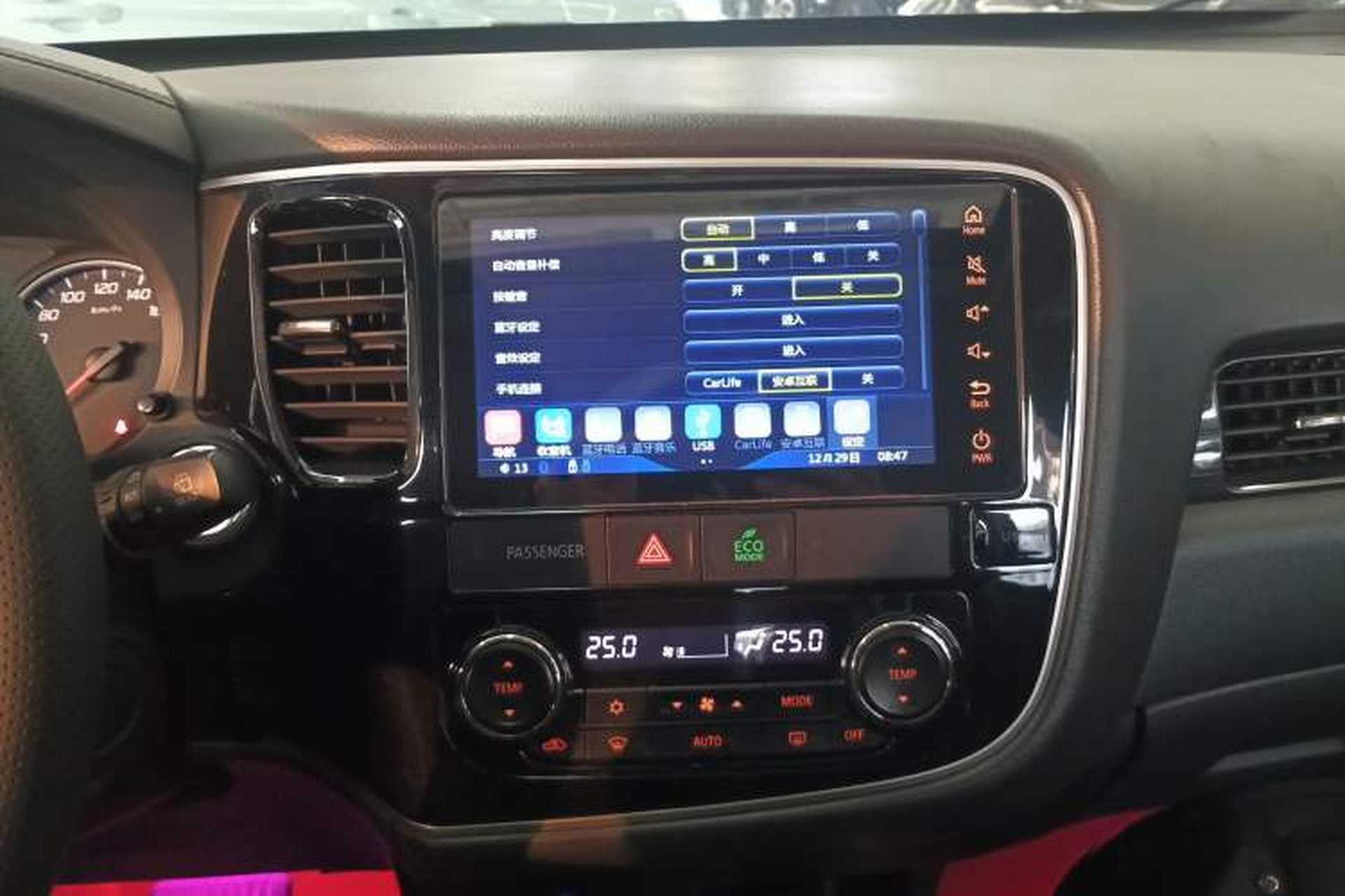 Used Mitsubishi Outlander 2018 2.0L Two-Wheel Drive Glory Edition 5 Seats Audio And AC Panel