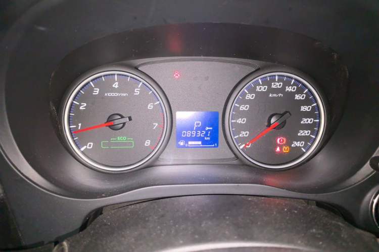 Used Mitsubishi Outlander 2018 2.0L Two-Wheel Drive Glory Edition 5 Seats Instrument Cluster