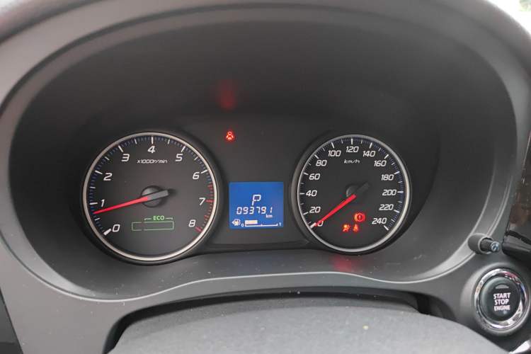 Used Mitsubishi Outlander 2018 2.0L Two-Wheel Drive Glory Edition 5 Seats Instrument Cluster