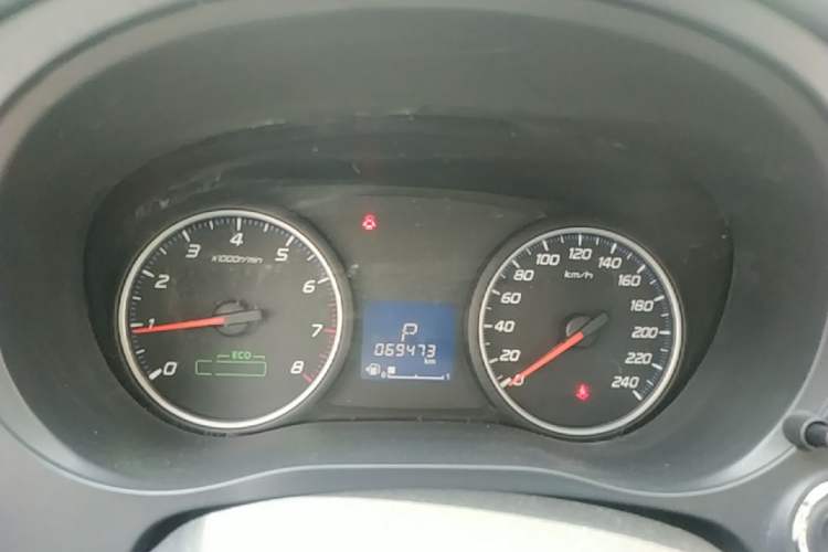 Used Mitsubishi Outlander 2018 2.0L Two-Wheel Drive Glory Edition 5 Seats Instrument Cluster