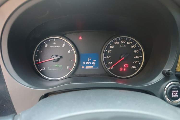 Used Mitsubishi Outlander 2018 2.0L Two-Wheel Drive Glory Edition 5 Seats Instrument Cluster