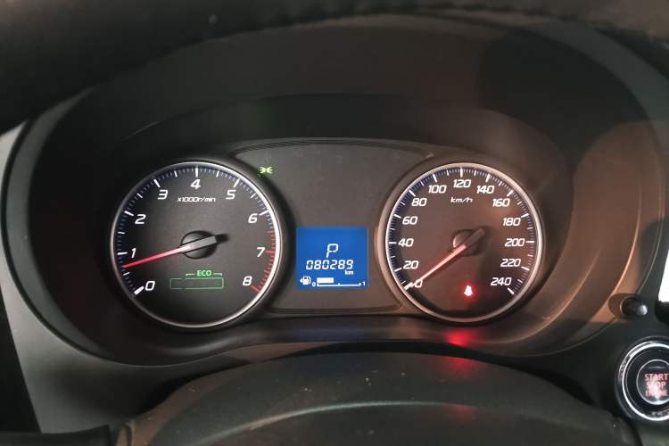 Used Mitsubishi Outlander 2018 2.0L Two-Wheel Drive Glory Edition 5 Seats Instrument Cluster