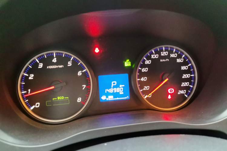 Used Mitsubishi Outlander 2018 2.0L Two-Wheel Drive Glory Edition 5 Seats Instrument Cluster