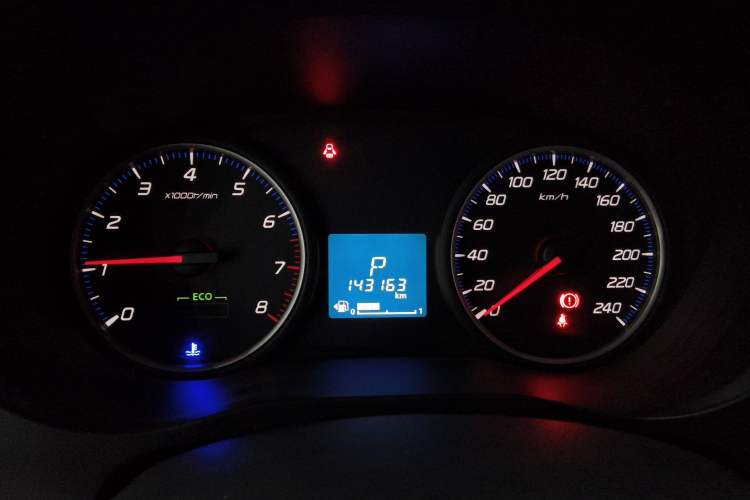 Used Mitsubishi Outlander 2018 2.0L Two-Wheel Drive Glory Edition 5 Seats Instrument Cluster