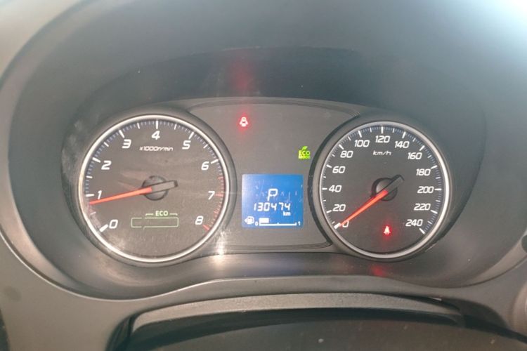 Used Mitsubishi Outlander 2018 2.0L Two-Wheel Drive Glory Edition 5 Seats Instrument Cluster