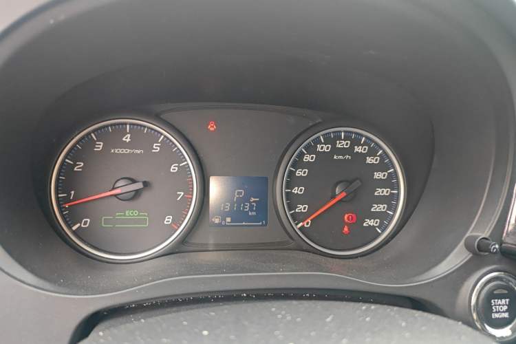 Used Mitsubishi Outlander 2018 2.0L Two-Wheel Drive Glory Edition 5 Seats Instrument Cluster