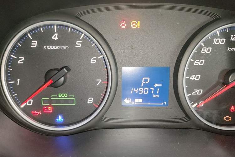Used Mitsubishi Outlander 2018 2.0L Two-Wheel-Drive Jiale Edition 7-Seater Instrument Cluster
