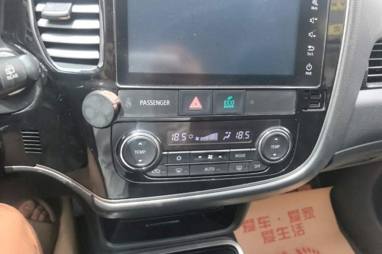 Used Mitsubishi Outlander 2018 2.0L Two-Wheel Drive Glory Edition 5 Seats Audio And AC Panel