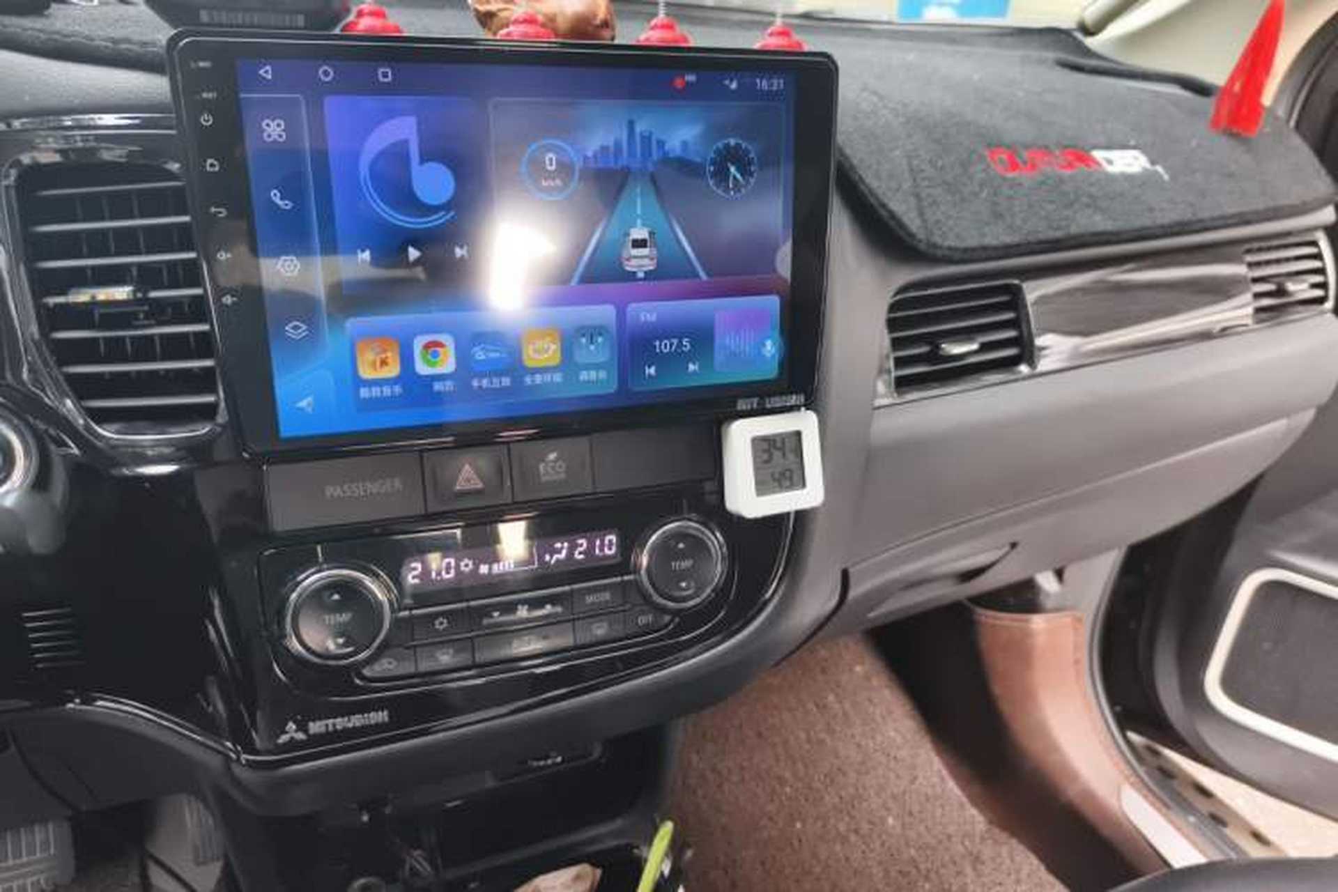 Used Mitsubishi Outlander 2018 2.0L Two-Wheel Drive Glory Edition 5 Seats Audio And AC Panel