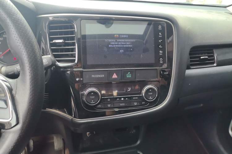 Used Mitsubishi Outlander 2018 2.0L Two-Wheel Drive Glory Edition 5 Seats Audio And AC Panel