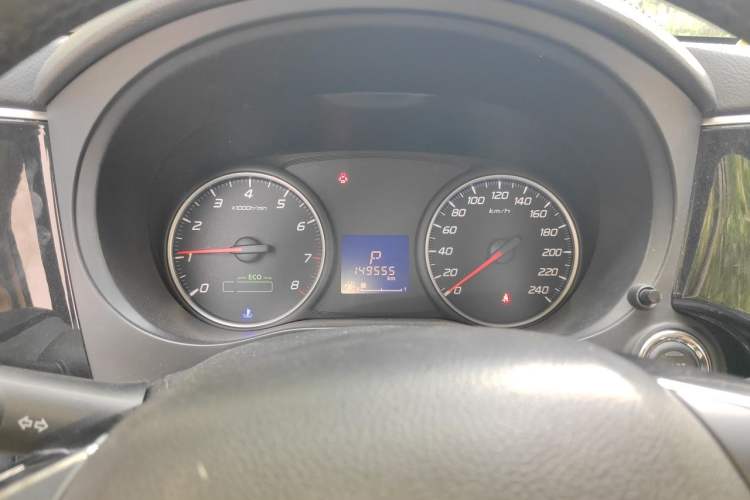 Used Mitsubishi Outlander  Instrument Cluster