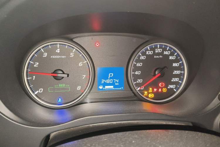 Used Mitsubishi Outlander 2018 2.0L Two-Wheel Drive Glory Edition 5 Seats Instrument Cluster