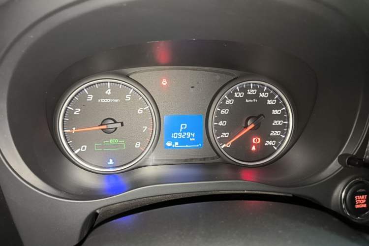 Used Mitsubishi Outlander 2018 2.0L Two-Wheel-Drive Jiale Edition 7-Seater Instrument Cluster