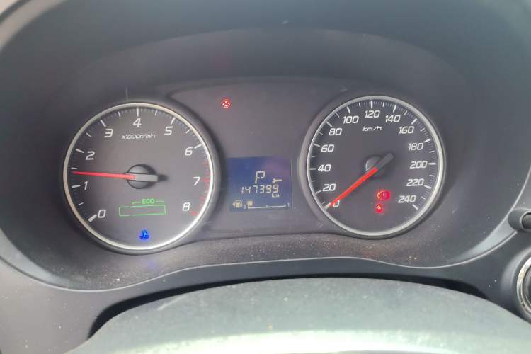 Used Mitsubishi Outlander 2018 2.0L Two-Wheel Drive Glory Edition 5 Seats Instrument Cluster