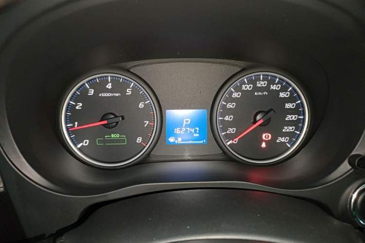 Used Mitsubishi Outlander 2018 2.0L Two-Wheel Drive Glory Edition 5 Seats Instrument Cluster