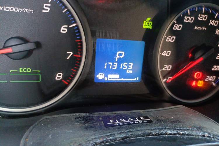 Used Mitsubishi Outlander 2018 2.0L Two-Wheel Drive Glory Edition 5 Seats Odometer Close Up