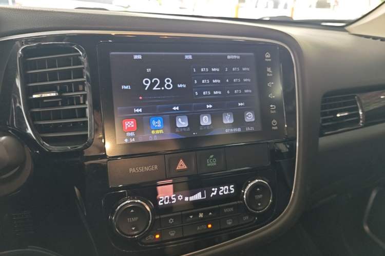 Used Mitsubishi Outlander 2018 2.0L Two-Wheel Drive Glory Edition 5 Seats Audio And AC Panel
