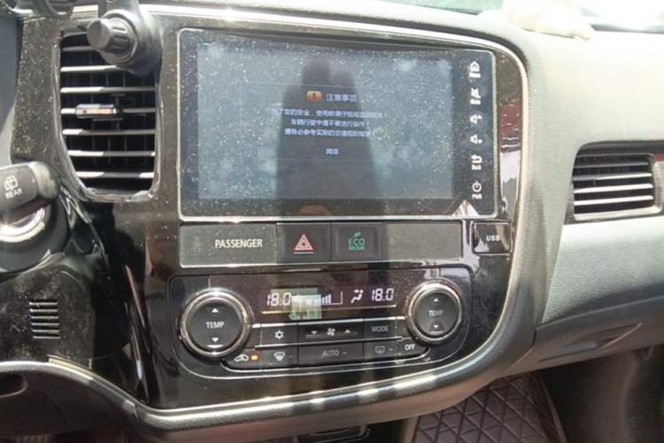 Used Mitsubishi Outlander 2018 2.0L Two-Wheel Drive Glory Edition 5 Seats Audio And AC Panel