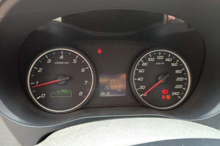 Used Mitsubishi Outlander 2018 2.0L Two-Wheel Drive Glory Edition 5 Seats Instrument Cluster