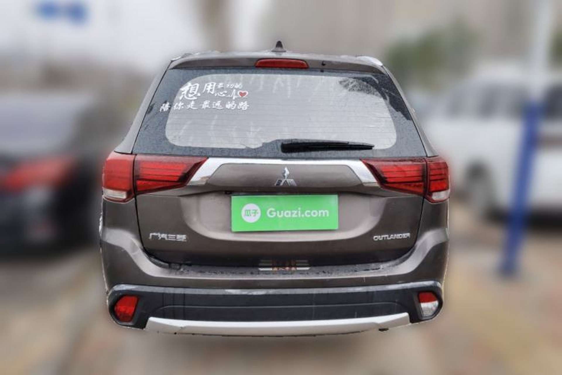Used Mitsubishi Outlander 2018 2.0L Two-Wheel Drive Glory Edition 5 Seats Rear