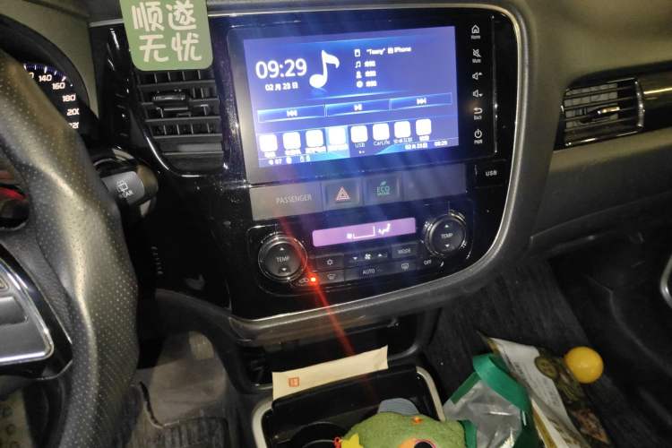 Used Mitsubishi Outlander 2018 2.0L Two-Wheel Drive Glory Edition 5 Seats Audio And AC Panel