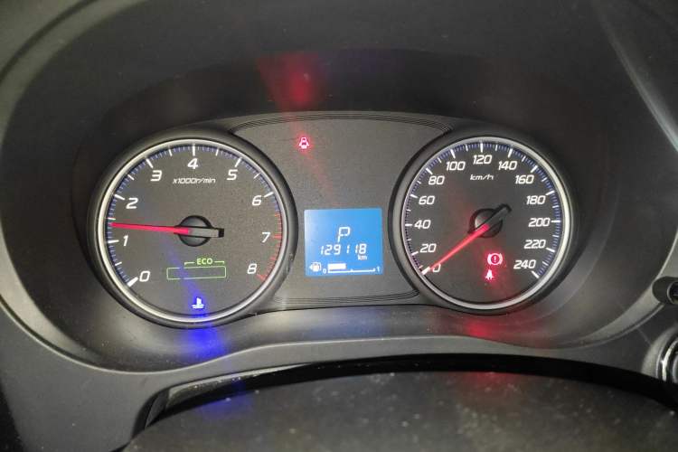 Used Mitsubishi Outlander 2018 2.0L Two-Wheel Drive Glory Edition 5 Seats Instrument Cluster