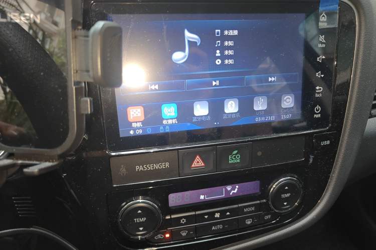 Used Mitsubishi Outlander 2018 2.4L 4x4 Elite Edition 5 Seats Audio And AC Panel