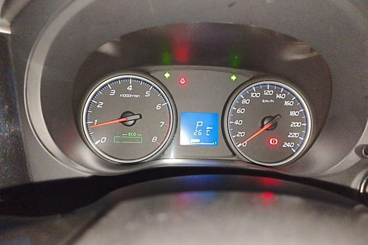 Used Mitsubishi Outlander 2018 2.0L Two-Wheel Drive Glory Edition 5 Seats Instrument Cluster