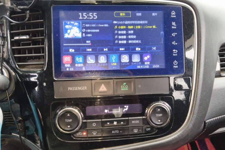 Used Mitsubishi Outlander 2018 2.4L 4x4 Elite Edition 5 Seats Audio And AC Panel