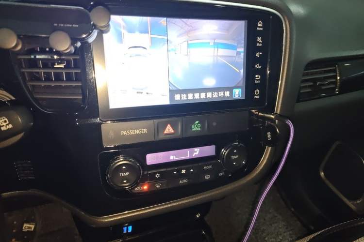 Used Mitsubishi Outlander 2018 2.4L 4x4 Luxury Edition 7-Seater Audio And AC Panel