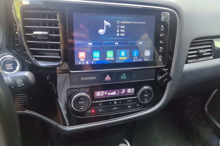 Used Mitsubishi Outlander 2018 2.4L 4x4 Elite Edition 5 Seats Audio And AC Panel