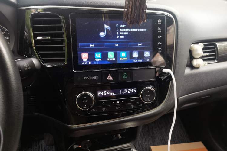 Used Mitsubishi Outlander 2018 2.0L Two-Wheel Drive Glory Edition 5 Seats Audio And AC Panel