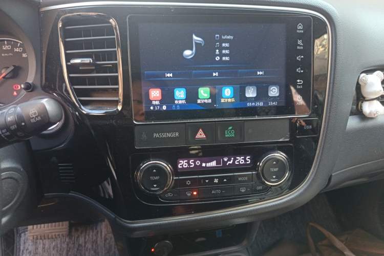 Used Mitsubishi Outlander 2018 2.0L Two-Wheel Drive Glory Edition 5 Seats Audio And AC Panel