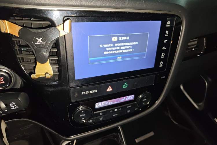 Used Mitsubishi Outlander 2018 2.0L Two-Wheel Drive Glory Edition 5 Seats Audio And AC Panel